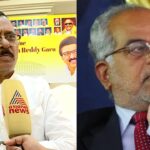 Reddy Book: Comprehensive Guide to India’s Premier Lottery Platform and How to Use Your Reddy Book ID Effectively